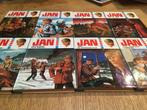 Vintage boekenreeks "Jan" - 8-delig - Heel goede staat, Ophalen of Verzenden, Gebruikt