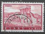 Griekenland 1961 - Yvert 733 - Toerisme - Knossos (ST), Timbres & Monnaies, Timbres | Europe | Autre, Affranchi, Envoi, Grèce
