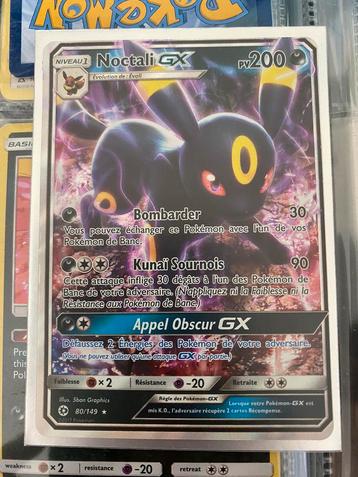 Noctali GX 