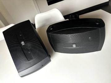Yamaha NS-AW350 buitenluidsprekers beschikbaar voor biedingen