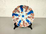 Antiek Japans Imari bord, Antiek en Kunst, Ophalen of Verzenden