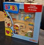 Bumba houten schuifpuzzel, Kinderen en Baby's, Ophalen of Verzenden, Nieuw