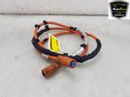 DIVERSEN BMW X5 (F15) (|9384229|61129384229|), Auto-onderdelen, Gebruikt, BMW