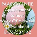 Nieuwpoort last-minute maart, paasvakantie appartement 2-4P, Vakantie, Vakantiehuizen | België, Antwerpen of Vlaanderen, Internet