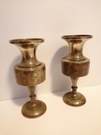 Indiase vintage vaasjes antieke koperen vazen voor decoratie, Ophalen of Verzenden, Koper