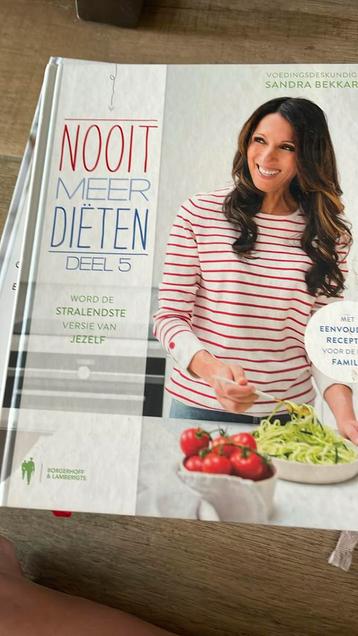 Sandra Bekkari - 5 beschikbaar voor biedingen