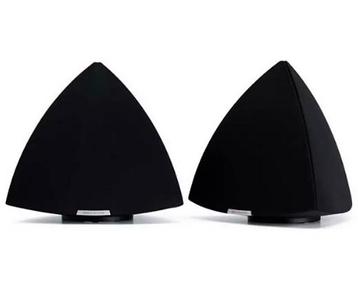 Bang & Olufsen BeoLab 4 beschikbaar voor biedingen