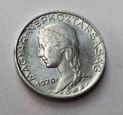 Munt Hongarije 5 filler uit 1970, Postzegels en Munten, Munten | Europa | Niet-Euromunten, Losse munt, Hongarije, Ophalen of Verzenden