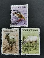 Oman 1982 - wilde dieren, vogels, Ophalen of Verzenden, Gestempeld, Midden-Oosten