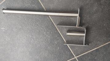 Support papier toilette  beschikbaar voor biedingen