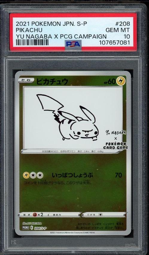 Pikachu Holo [Yu Nagaba] PSA 10 - 208/S-P - Japanese Promo, Hobby en Vrije tijd, Verzamelkaartspellen | Pokémon, Zo goed als nieuw