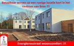 Betaalbaar wonen op een rustige locatie in centrum Bree !!!, Province de Limbourg, 3 pièces, 0 kWh/m²/an, 1500 m² ou plus