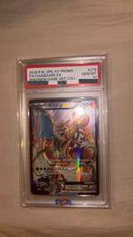 2016 Charizard xy japenese promo psa 10 alleen trade, Ophalen, Zo goed als nieuw, Booster