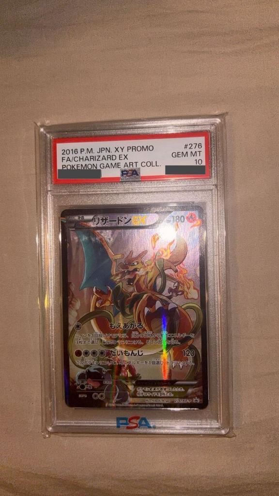2016 Charizard xy japenese promo psa 10 alleen trade, Hobby en Vrije tijd, Verzamelkaartspellen | Yu-gi-Oh!, Zo goed als nieuw