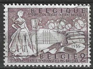 Belgie 1955 - Yvert/OBP 968 - Textieltentoonstelling (ST) beschikbaar voor biedingen
