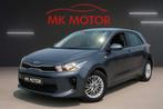 Kia Rio 🟢1.2 ESSENCE 84 CV - GPS - CAMERA - FULL CARNET, Auto's, Kia, Voorwielaandrijving, Stof, Gebruikt, Euro 6