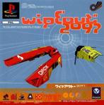 Wipeout 2097 (sans couverture avant), Consoles de jeu & Jeux vidéo, Jeux | Sony PlayStation 1, À partir de 3 ans, Autres genres