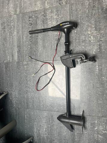 Minnkota endura 34 lbs comme neuf beschikbaar voor biedingen