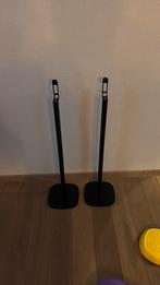 Vebos zwarte speakerstandaard voor lg SPK8-S, Audio, Tv en Foto, Home Cinema-sets, Ophalen, Zo goed als nieuw, Soundbar