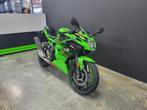 KAWASAKI NINJA 125 CRT DISPONIBLE SUR STOCK, Motos, 1 cylindre, 125 cm³, Jusqu'à 11 kW, Sport