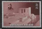 Belgique : timbre 465A** du bloc 8 "Monument Roi Albert Ier", Timbres & Monnaies, Gomme originale, Neuf, Sans timbre, Envoi