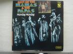 Diverse soorten vinyl, Ophalen of Verzenden, 1960 tot 1980, Gebruikt, 12 inch