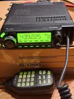 ID-880 d-star dual-band, Telecommunicatie, Zenders en Ontvangers, Ophalen of Verzenden