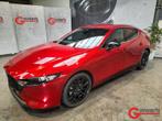 Mazda 3 NAGISA, Te koop, Stadsauto, Benzine, 5 deurs