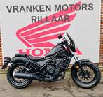 Honda Rebel 500 /CMX500 /CMX/REBEL/500, Motoren, 2 cilinders, Chopper, Bedrijf, ABS