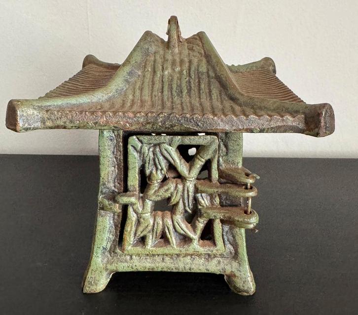 Oude Japanse smeedijzeren pagodelantaarn, Antiek en Kunst, Kunst | Niet-Westerse kunst, Ophalen of Verzenden