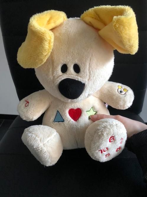 Muziek knuffel woezel en pip., Kinderen en Baby's, Speelgoed | Knuffels en Pluche, Ophalen of Verzenden