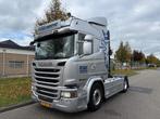 Scania  G410 2018 highline retarder crown edition!!!, Auto's, Vrachtwagens, Automaat, Scania, Diesel, Zilver of Grijs