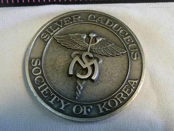 coin US ARMY military  rare corée beschikbaar voor biedingen