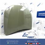 W254 GLC MOTORKAP A2548809500 Mercedes X254 C254 GLC43 GLC6