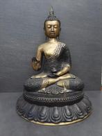 Statue de bouddha en bronze/laiton-Abhaya-mudrā/Asie, Enlèvement ou Envoi, Neuf