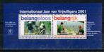 Postzegels uit Nederland - K 2970 - vrijwilligerswerk, Postzegels en Munten, Na 1940, Ophalen of Verzenden, Postfris