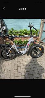 Elektrische fiets, Ophalen, Zo goed als nieuw