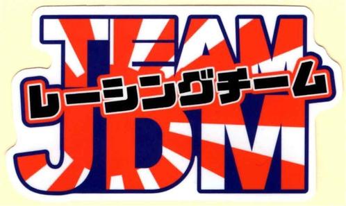 Team JDM sticker #3, Autos : Divers, Autocollants de voiture, Envoi