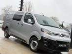 Citroën Jumpy 2.0HDI DOUBLE CABINE/6 PLACES/6 PORTES/NAVI/A, Auto's, Gebruikt, Euro 6, 4 cilinders, Citroën