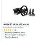 Le pack Moza R5 sera disponible à partir de décembre 2025, Hobby & Loisirs créatifs, Hobby & Loisirs Autre, Enlèvement ou Envoi