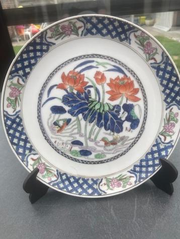 Diverse borden (chinees) beschikbaar voor biedingen