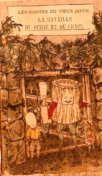 De strijd tussen aap en crab, Japans sprookje beschikbaar voor biedingen