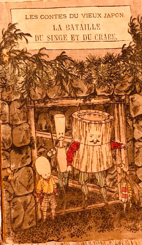 De strijd tussen aap en crab, Japans sprookje, Boeken, Sprookjes en Fabels, Zo goed als nieuw, Ophalen of Verzenden