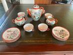 Chinees porseleinen thee servies, Antiek en Kunst, Ophalen