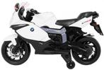 Moto électrique enfant • BMW K1300S • 12V 5,5Ah, Kinderen en Baby's, Speelgoed | Buiten | Accuvoertuigen, Nieuw, Ophalen