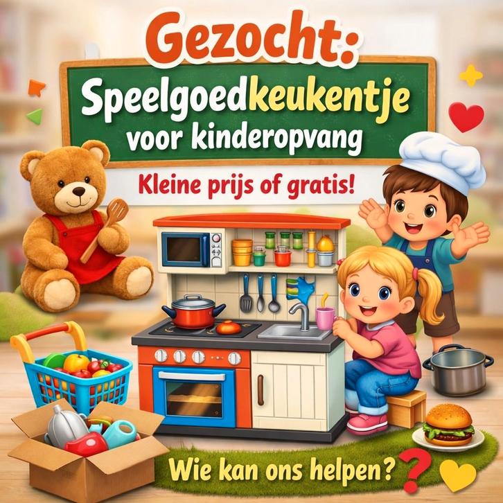 GEZOCHT: Speelgoedkeukentje voor kinderopvang ️, Kinderen en Baby's, Speelgoed | Speelkeukens, Ophalen