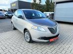 Lancia ypsilon 1.3i 1ste eig 91.000km 1j Garantie, Autos, Lancia, Cuir, Euro 5, Entreprise, Boîte manuelle