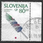 Slovenie 1997 - Yvert 168 - Cultureel patrimonium (ST), Timbres & Monnaies, Timbres | Europe | Autre, Affranchi, Envoi, Autres pays