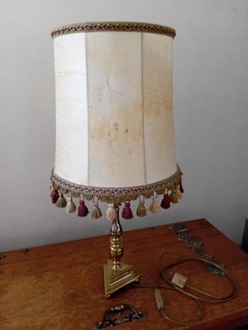 Lampe de table/lampadaire rétro/vintage élégante disponible aux enchères