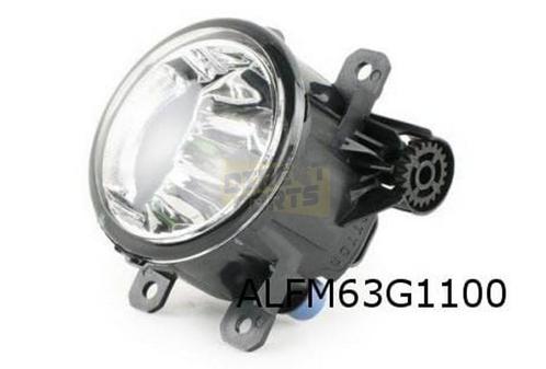 Citroën Jumper/ Peugeot Boxer mistlamp L/R (H1) Origineel! 1, Auto-onderdelen, Verlichting, Citroën, Peugeot, Nieuw, Verzenden